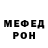МДМА VHQ Klim Ilnitsky