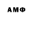 МДМА VHQ Freman Dok
