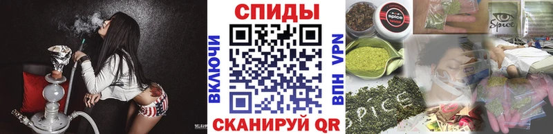 Бутират Butirat  Бирск 