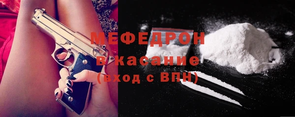COCAINE Алзамай