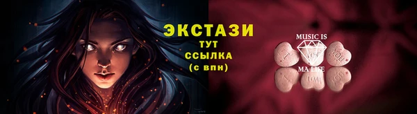 COCAINE Алзамай