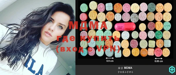 COCAINE Алзамай