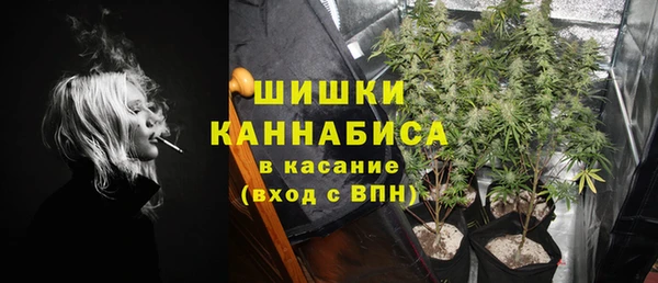 экстази Калининец