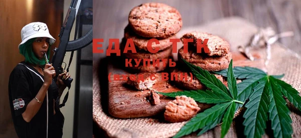 COCAINE Алзамай