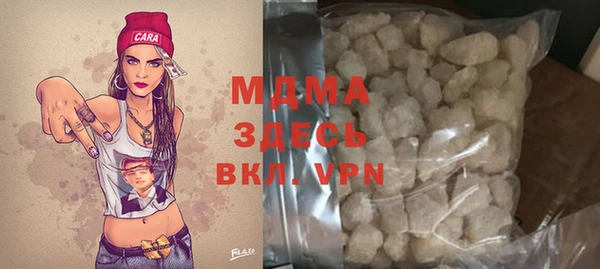 COCAINE Алзамай