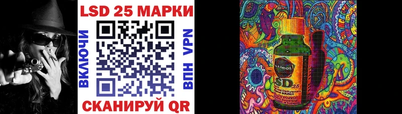 магазин  наркотиков  Бирск  Марки NBOMe 1,5мг 